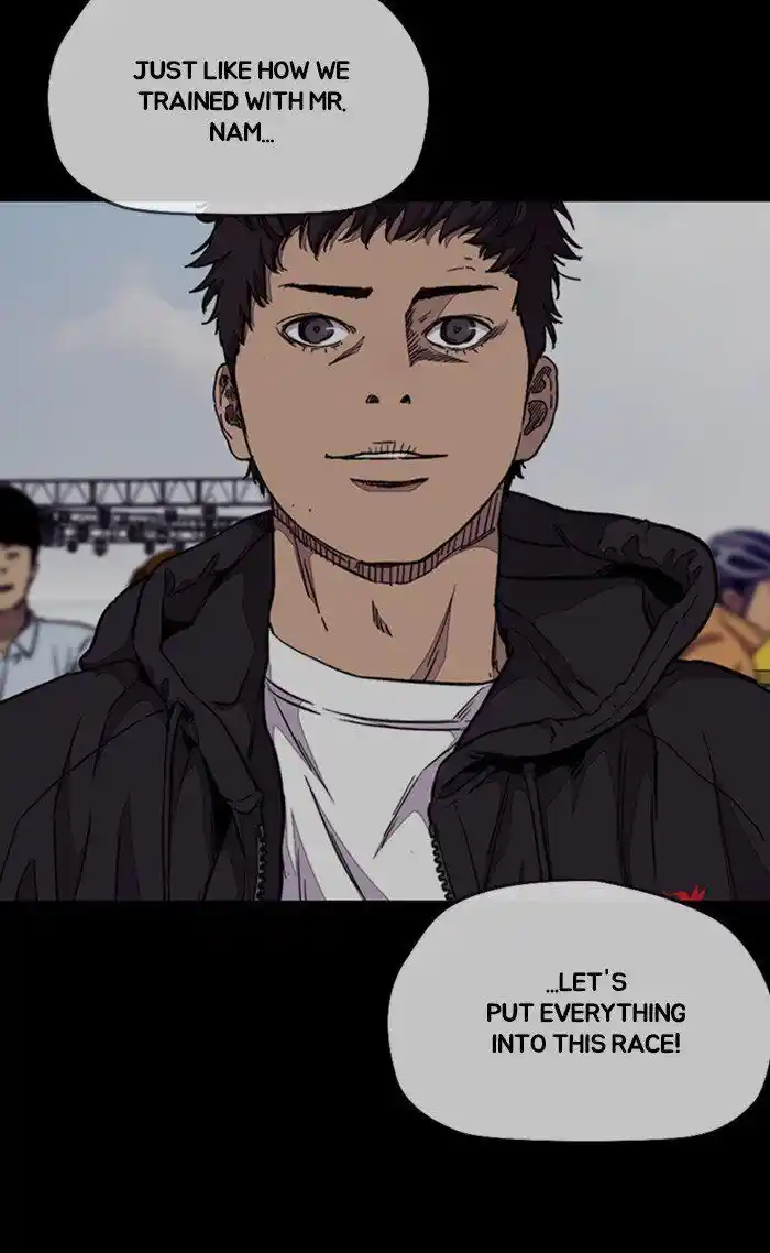 Wind Breaker (NII Satoru) Ch.304