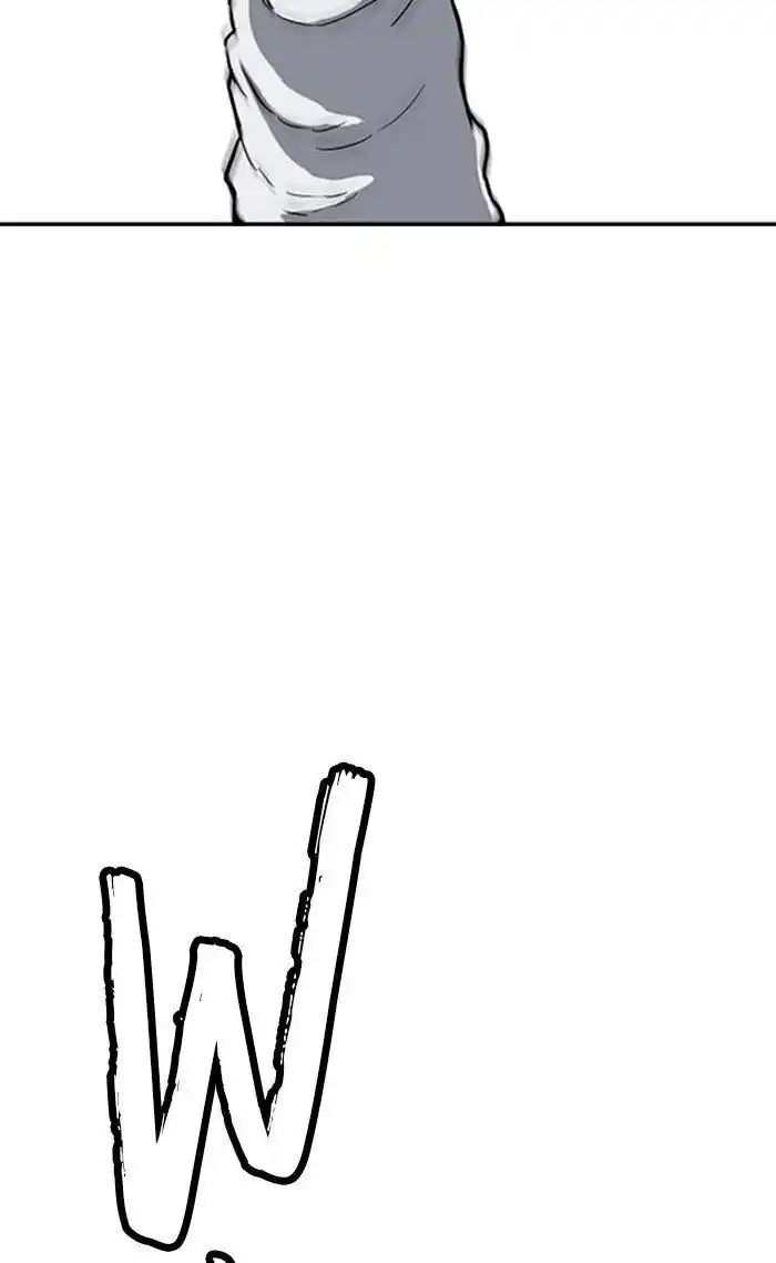 Wind Breaker (NII Satoru) Ch.304