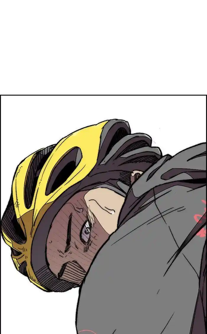 Wind Breaker (NII Satoru) Ch.304