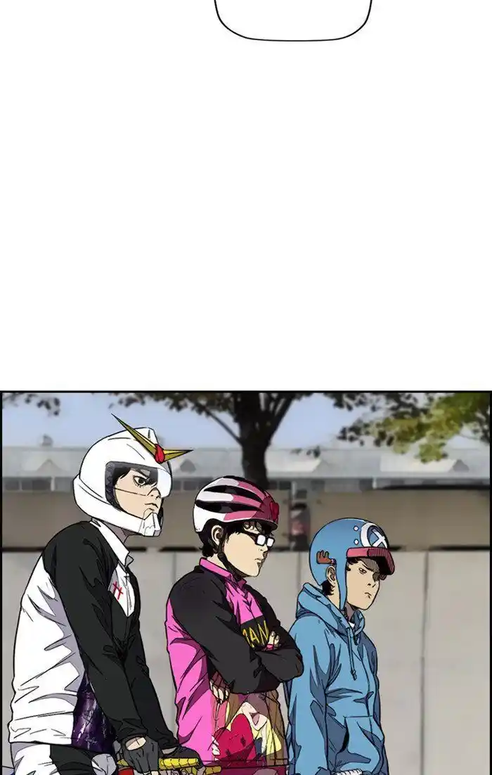 Wind Breaker (NII Satoru) Ch.305