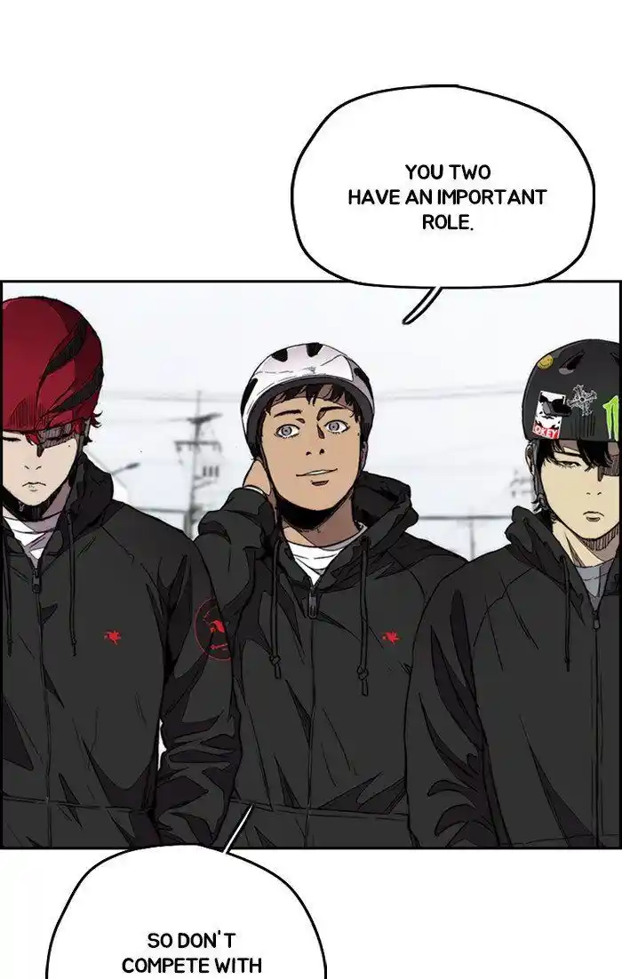 Wind Breaker (NII Satoru) Ch.305