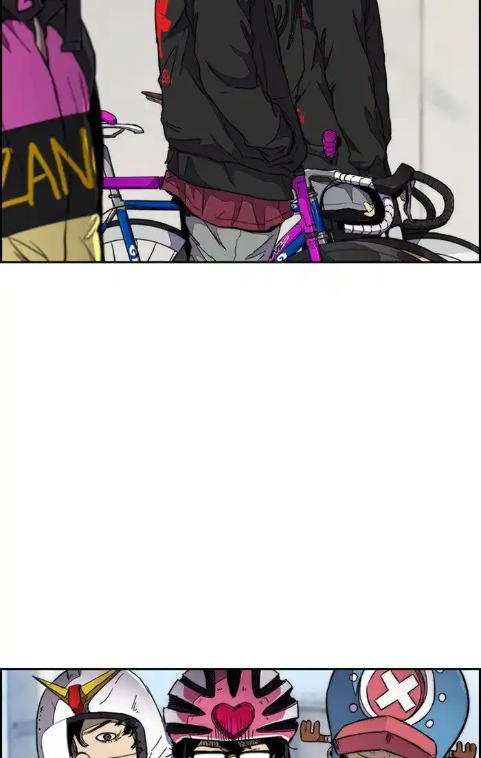 Wind Breaker (NII Satoru) Ch.305