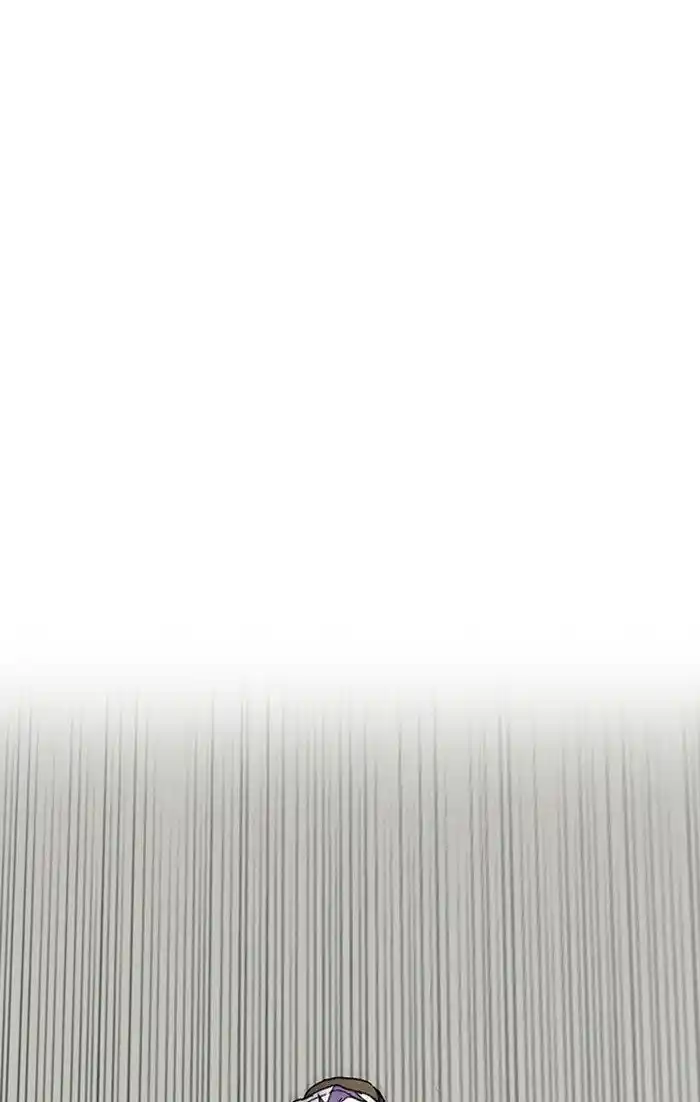 Wind Breaker (NII Satoru) Ch.305