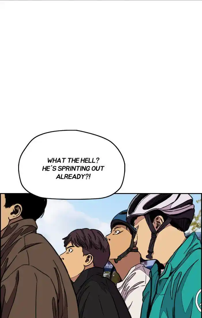 Wind Breaker (NII Satoru) Ch.305