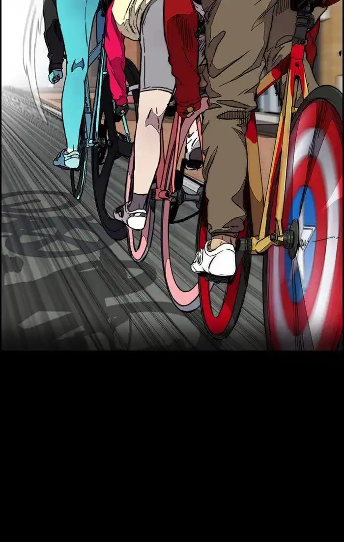 Wind Breaker (NII Satoru) Ch.305