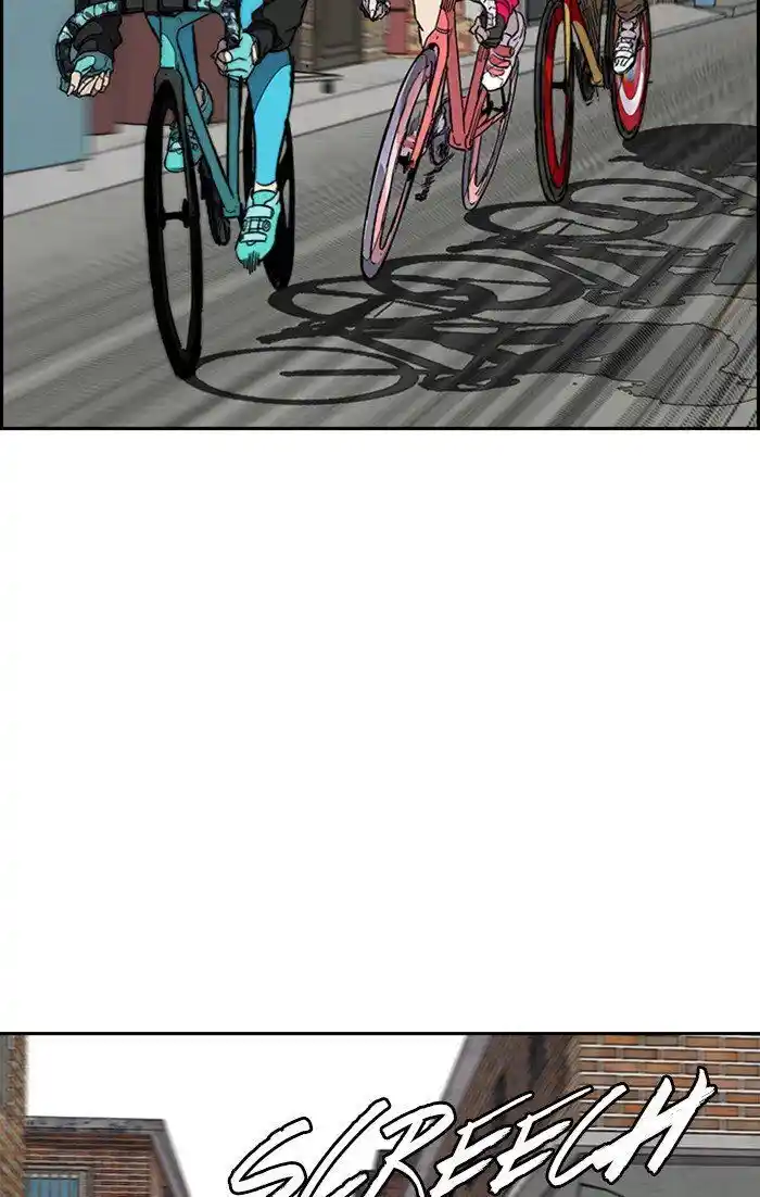 Wind Breaker (NII Satoru) Ch.305