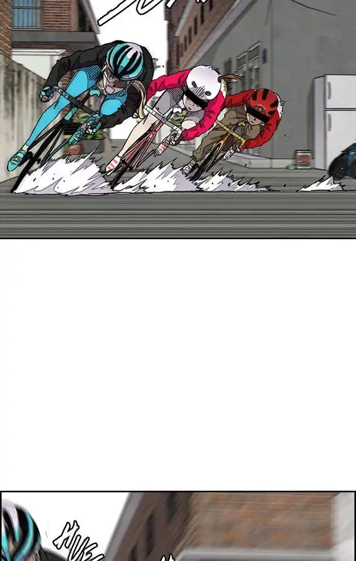 Wind Breaker (NII Satoru) Ch.305