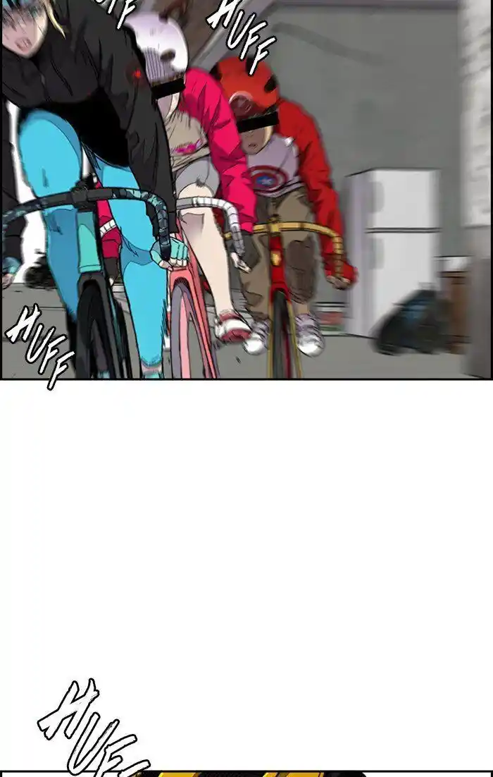 Wind Breaker (NII Satoru) Ch.305