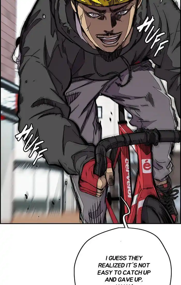 Wind Breaker (NII Satoru) Ch.305