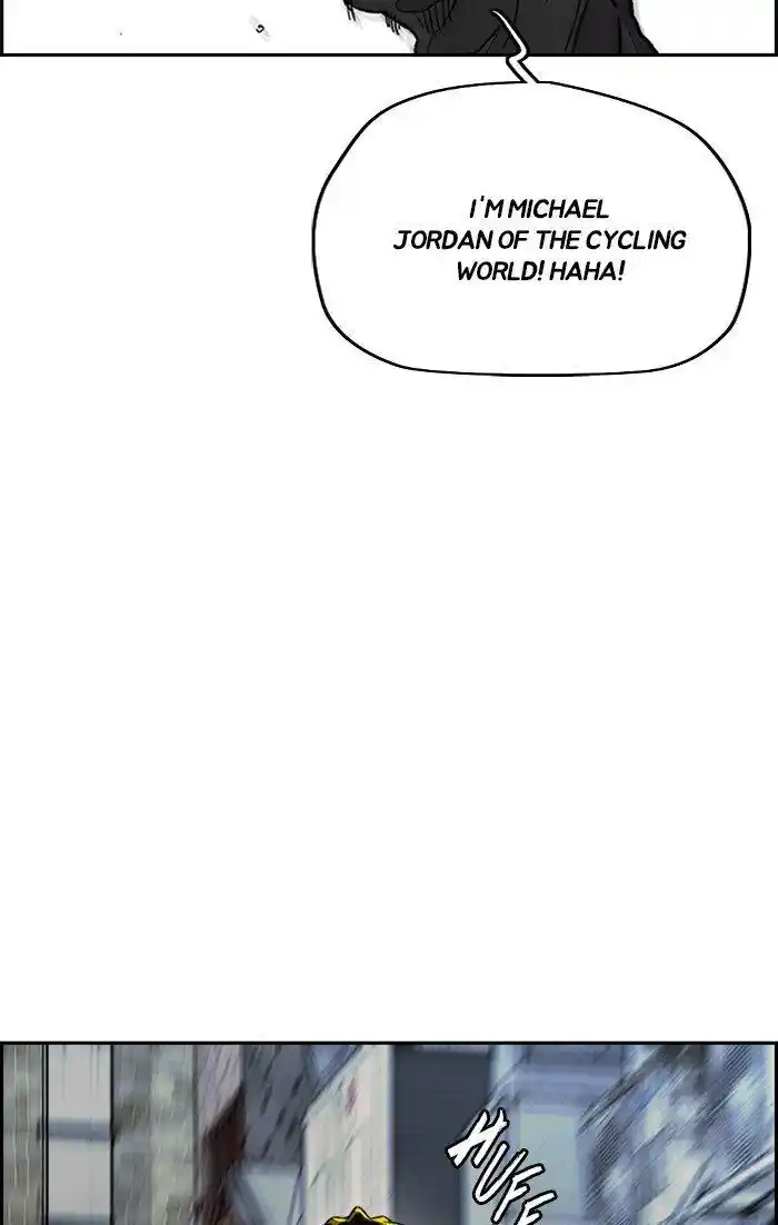 Wind Breaker (NII Satoru) Ch.305