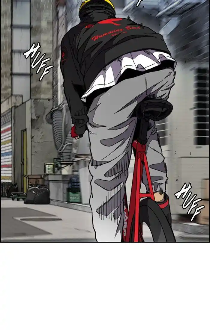 Wind Breaker (NII Satoru) Ch.305