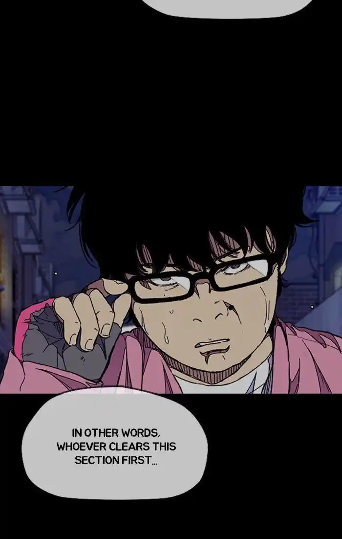 Wind Breaker (NII Satoru) Ch.305