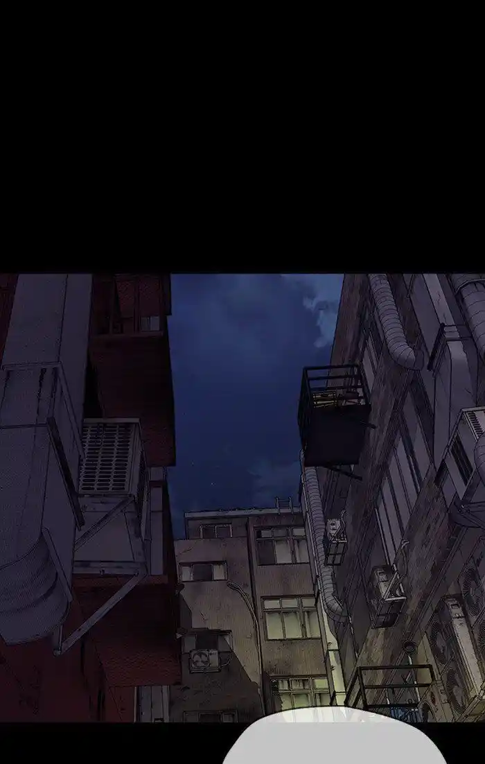 Wind Breaker (NII Satoru) Ch.305