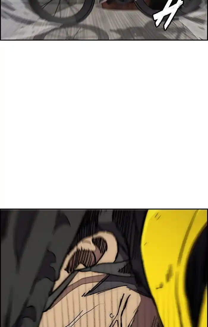 Wind Breaker (NII Satoru) Ch.305