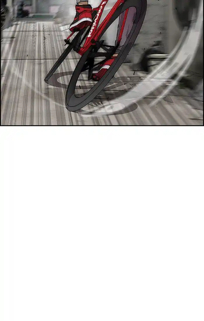 Wind Breaker (NII Satoru) Ch.305