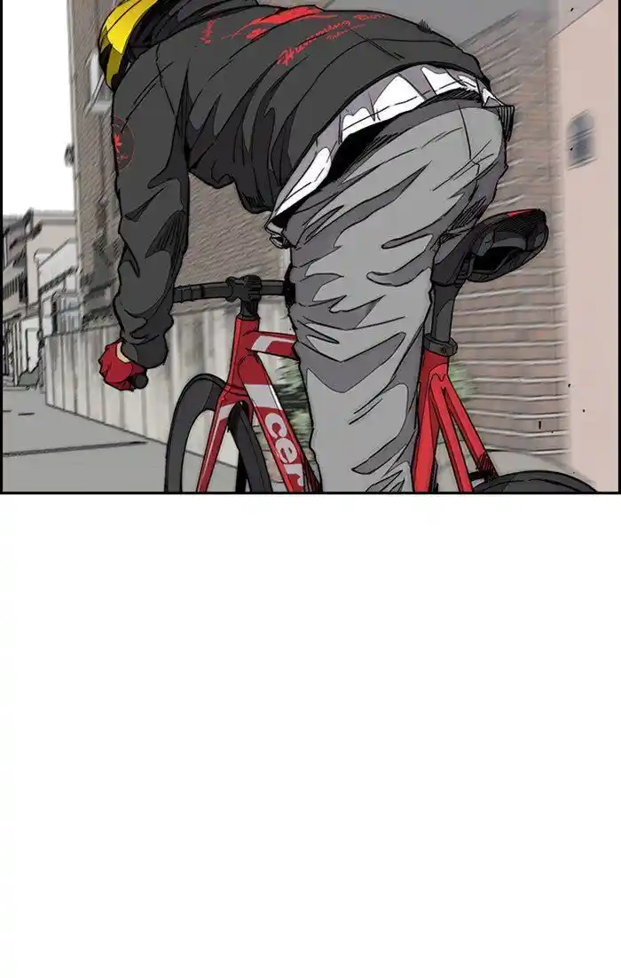 Wind Breaker (NII Satoru) Ch.305