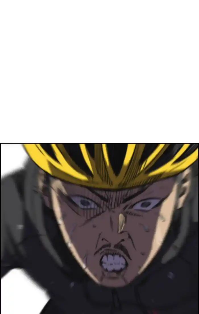 Wind Breaker (NII Satoru) Ch.305