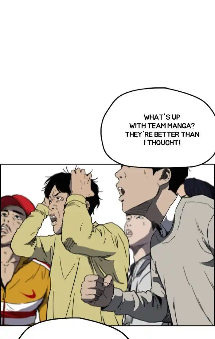 Wind Breaker (NII Satoru) Ch.305