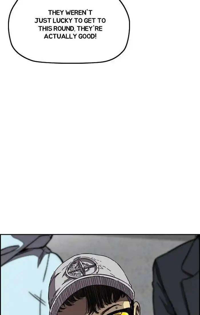 Wind Breaker (NII Satoru) Ch.305