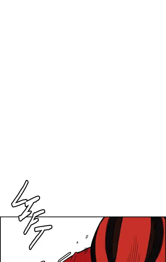 Wind Breaker (NII Satoru) Ch.305