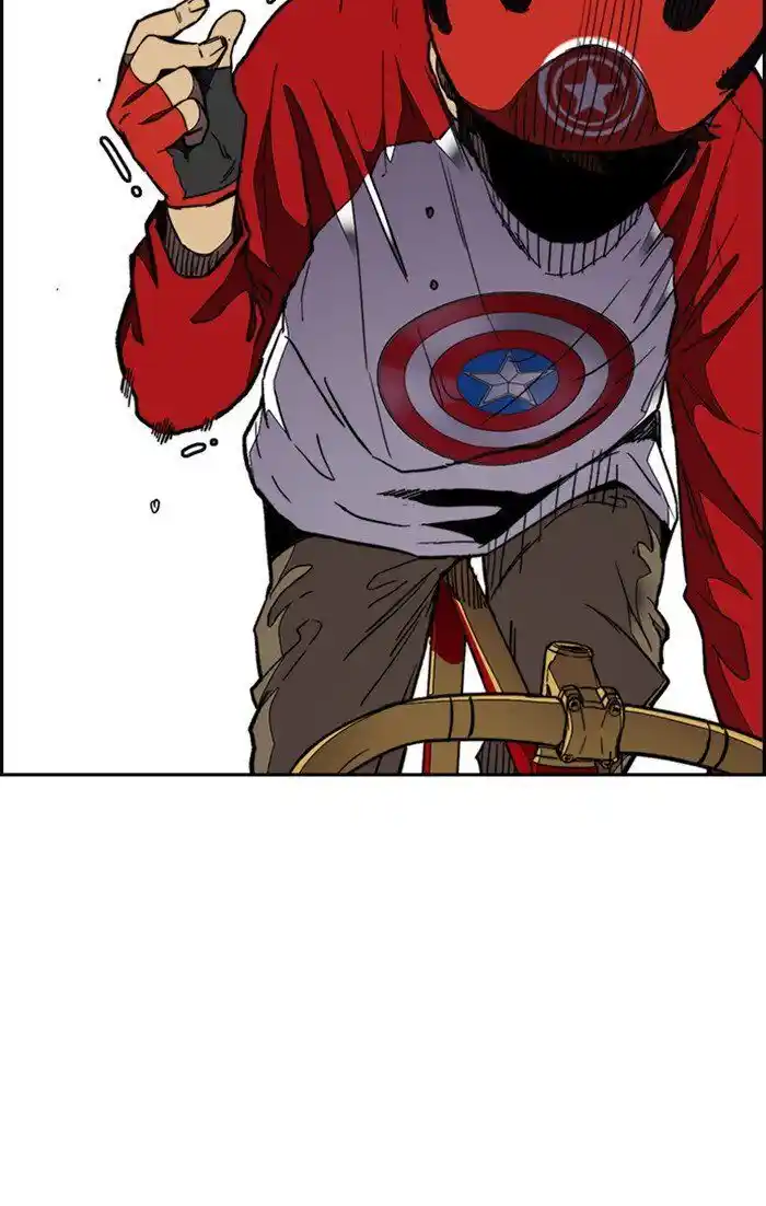 Wind Breaker (NII Satoru) Ch.305