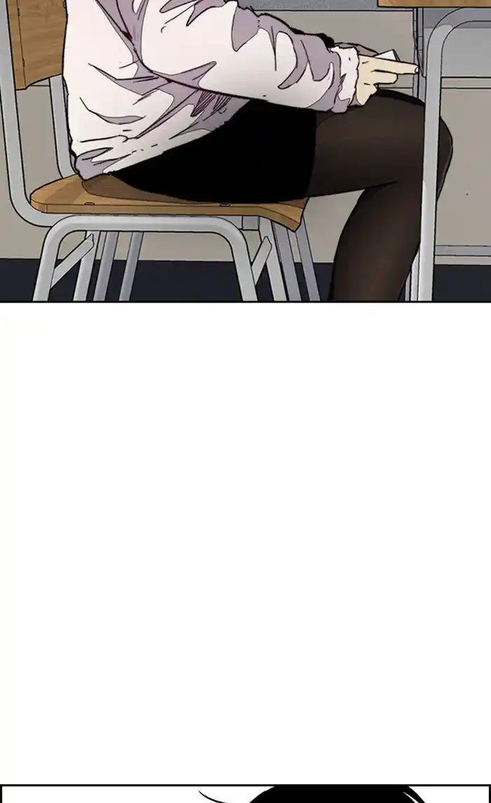 Wind Breaker (NII Satoru) Ch.306