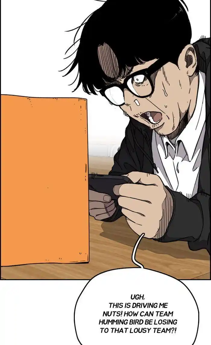 Wind Breaker (NII Satoru) Ch.306