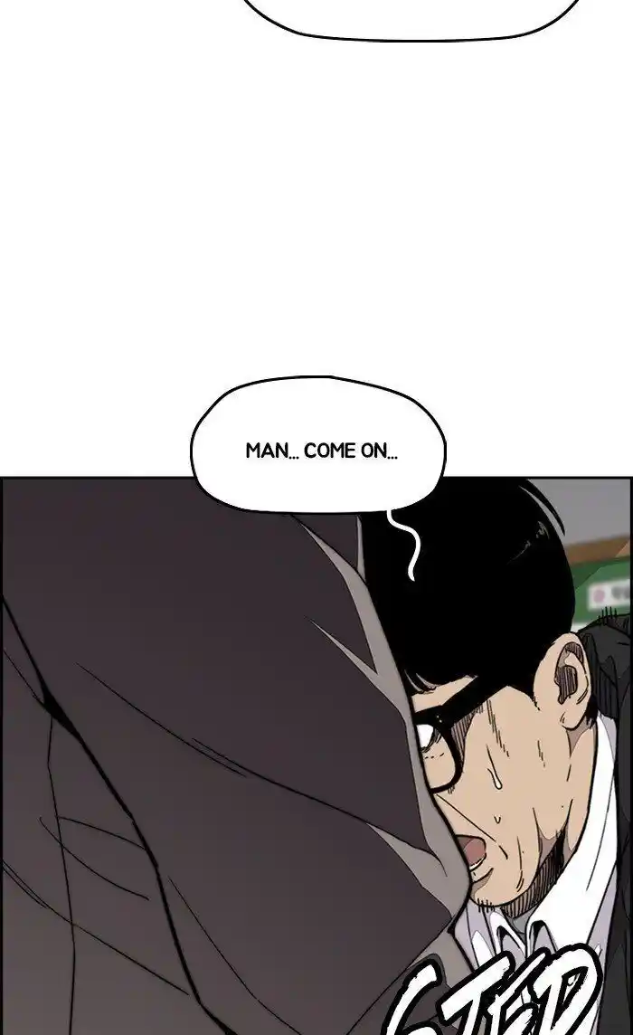 Wind Breaker (NII Satoru) Ch.306