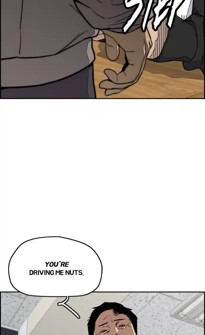 Wind Breaker (NII Satoru) Ch.306