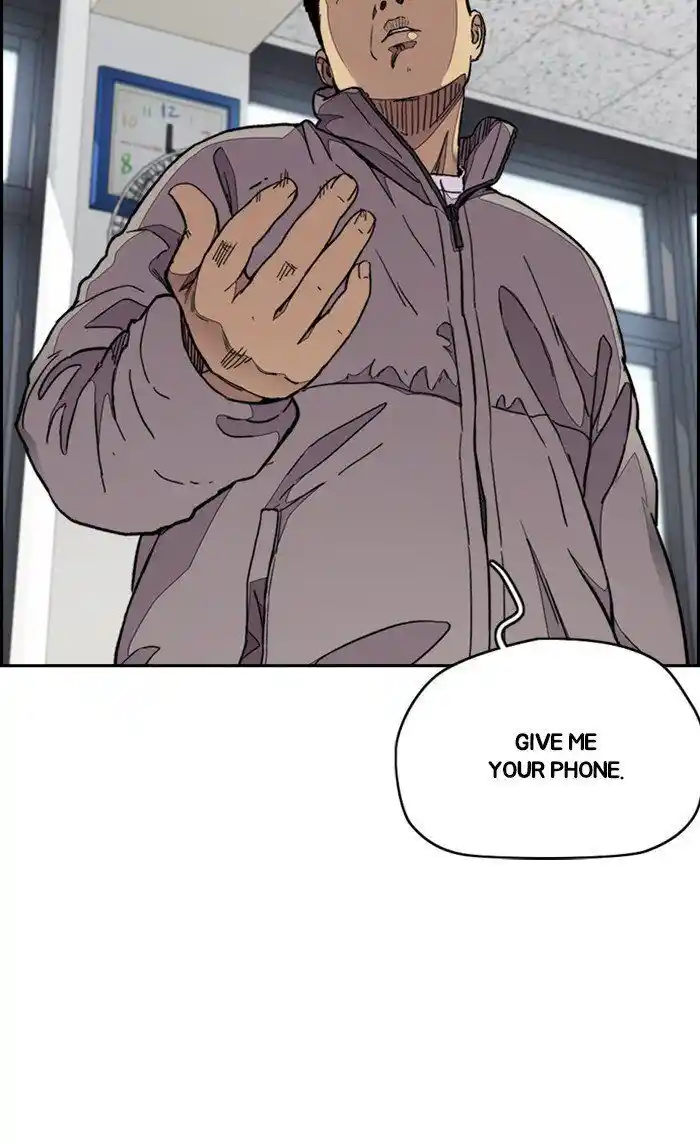 Wind Breaker (NII Satoru) Ch.306