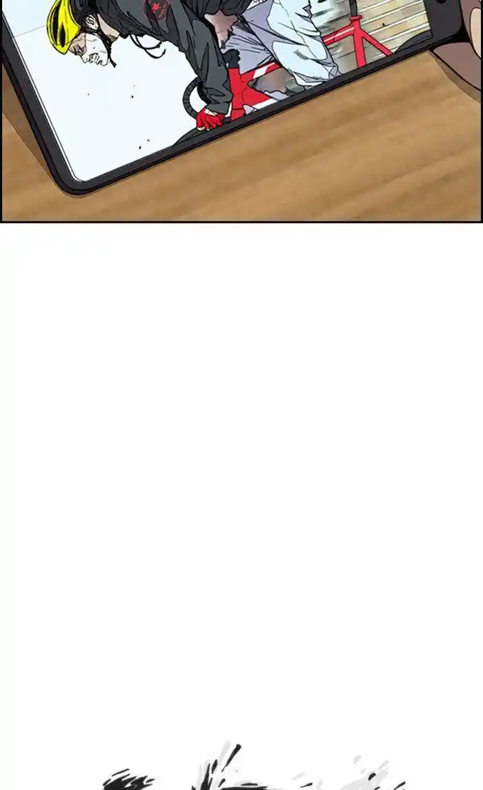 Wind Breaker (NII Satoru) Ch.306