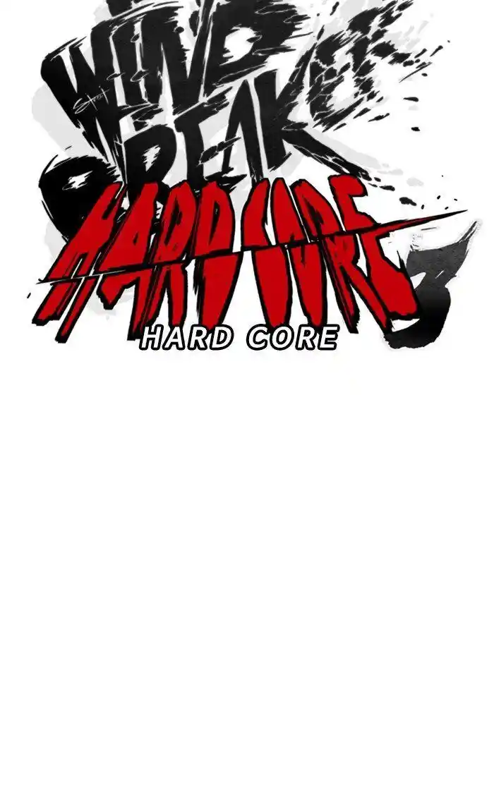 Wind Breaker (NII Satoru) Ch.306