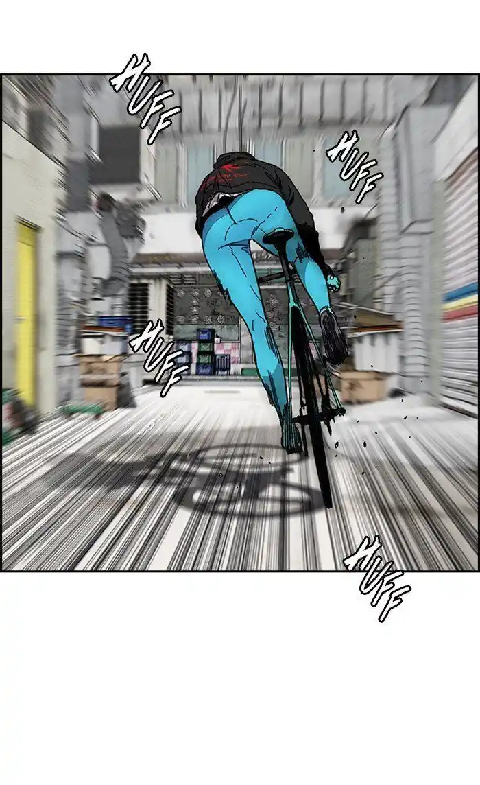 Wind Breaker (NII Satoru) Ch.306