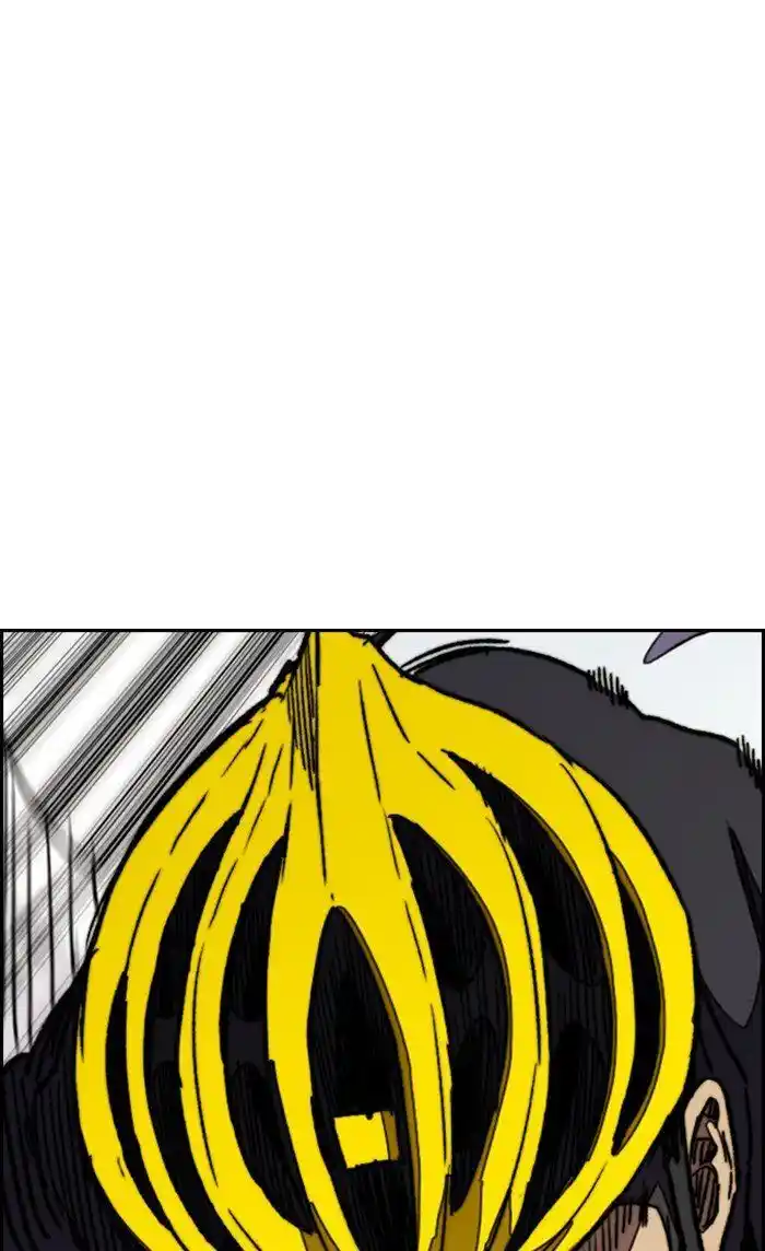 Wind Breaker (NII Satoru) Ch.306