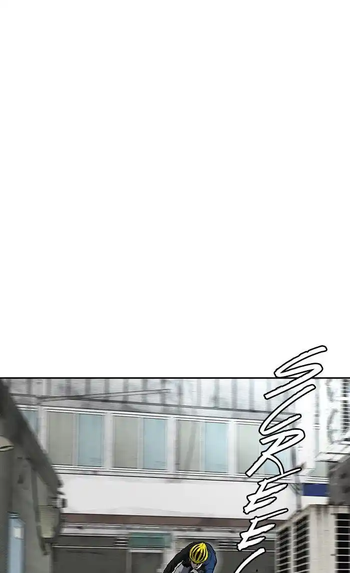 Wind Breaker (NII Satoru) Ch.306