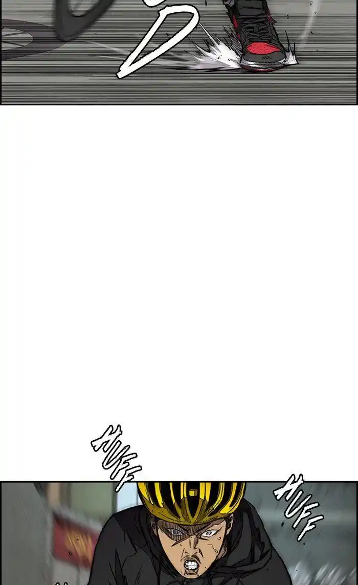 Wind Breaker (NII Satoru) Ch.306