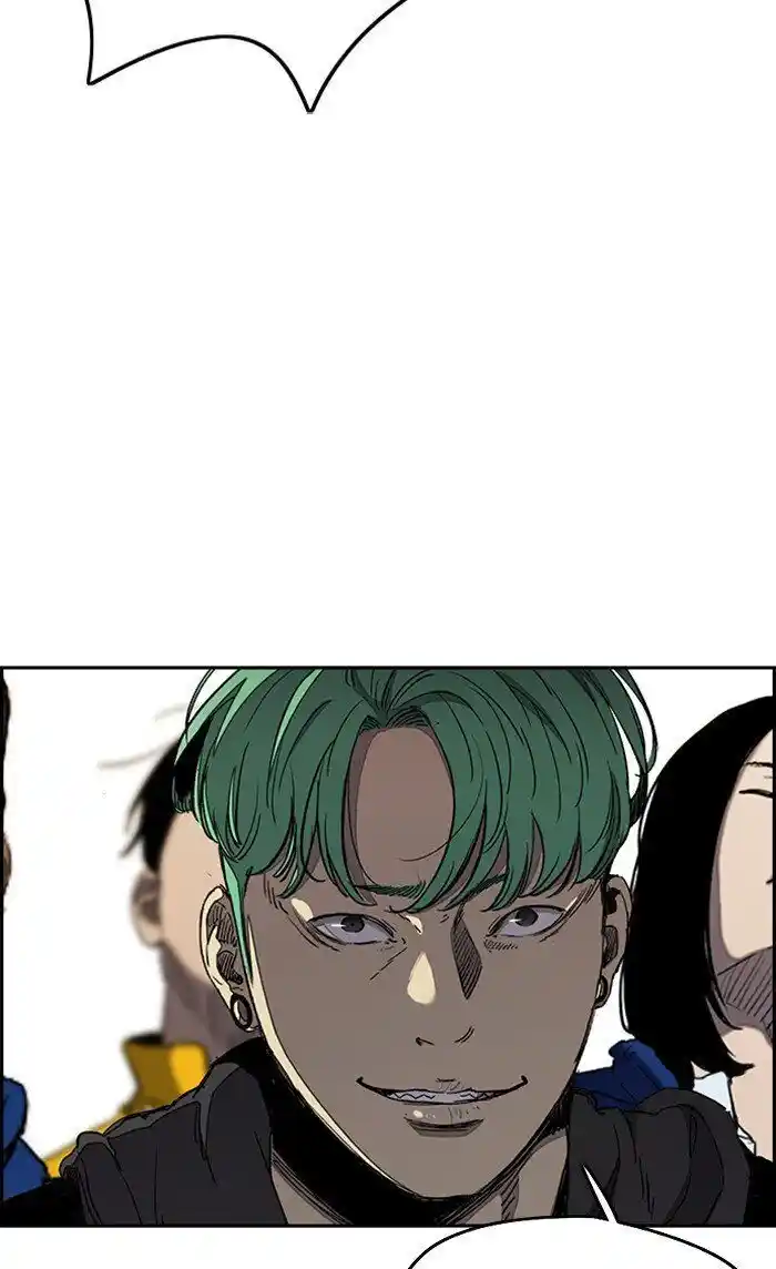 Wind Breaker (NII Satoru) Ch.306