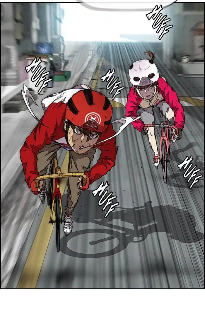 Wind Breaker (NII Satoru) Ch.306