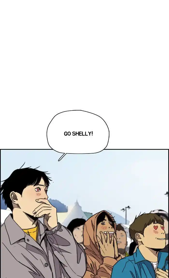 Wind Breaker (NII Satoru) Ch.306