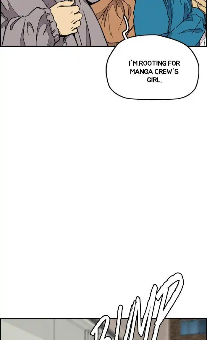 Wind Breaker (NII Satoru) Ch.306