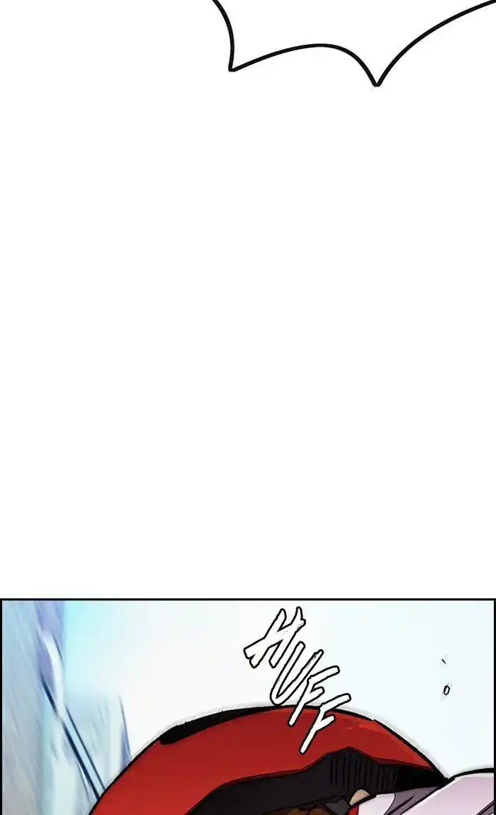 Wind Breaker (NII Satoru) Ch.306