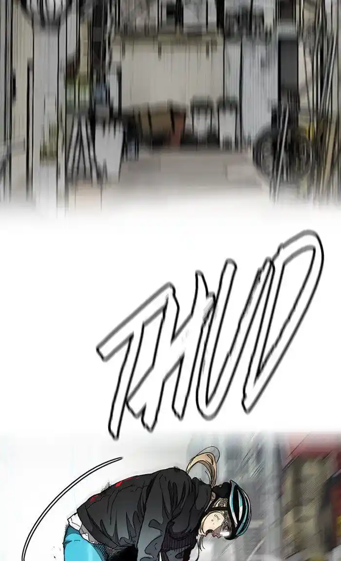 Wind Breaker (NII Satoru) Ch.306