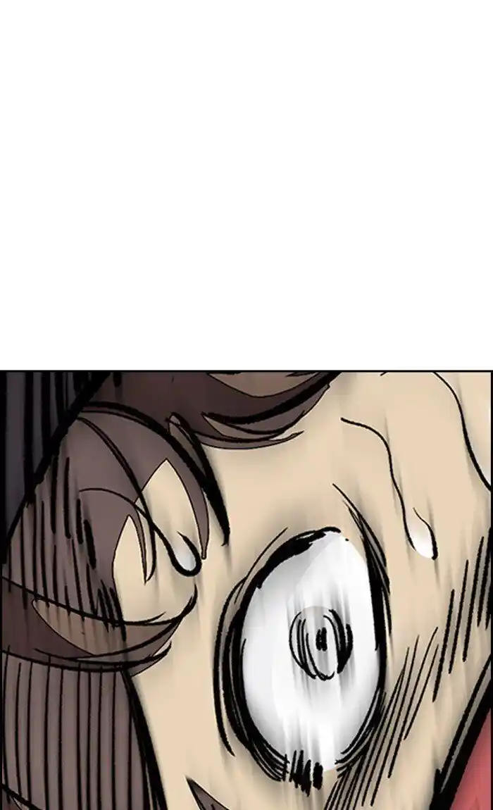 Wind Breaker (NII Satoru) Ch.306