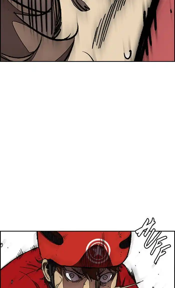 Wind Breaker (NII Satoru) Ch.306