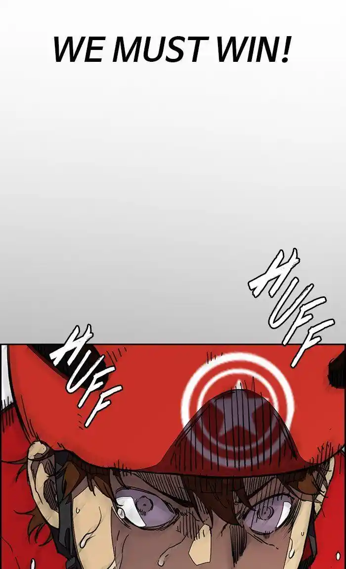 Wind Breaker (NII Satoru) Ch.306