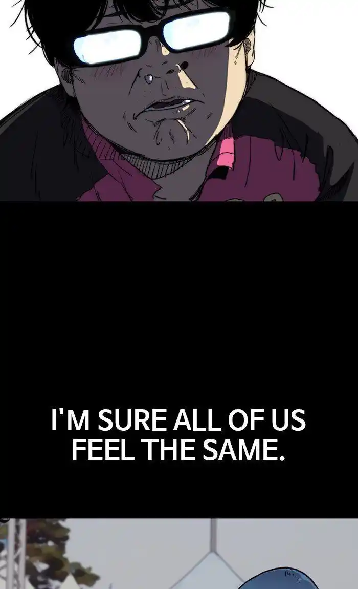 Wind Breaker (NII Satoru) Ch.306