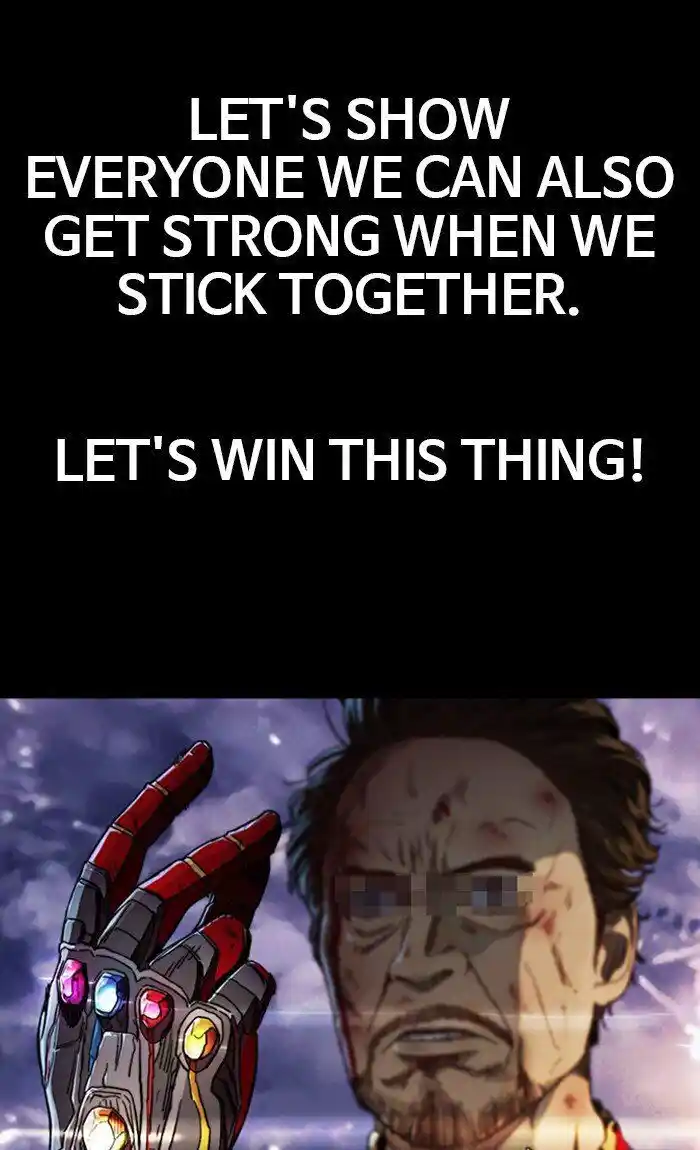 Wind Breaker (NII Satoru) Ch.306