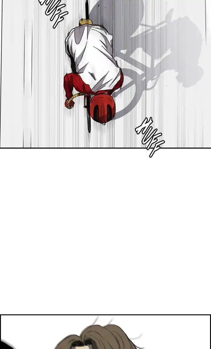 Wind Breaker (NII Satoru) Ch.306