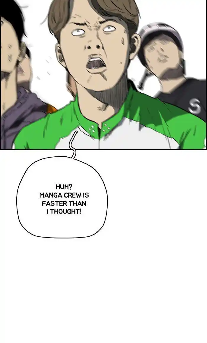 Wind Breaker (NII Satoru) Ch.306