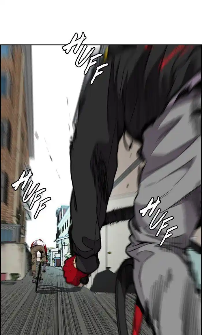 Wind Breaker (NII Satoru) Ch.306